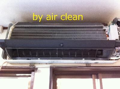 日立製フィルター自動お掃除エアコンクリーニング | エアクリーン